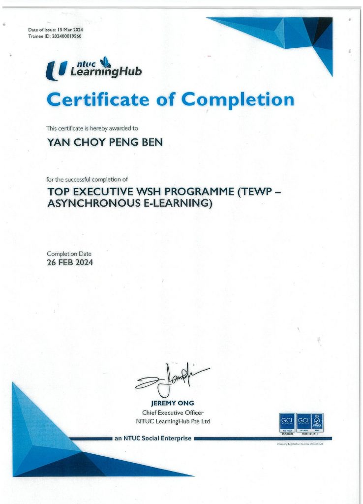 tewp certificate tewp certificate